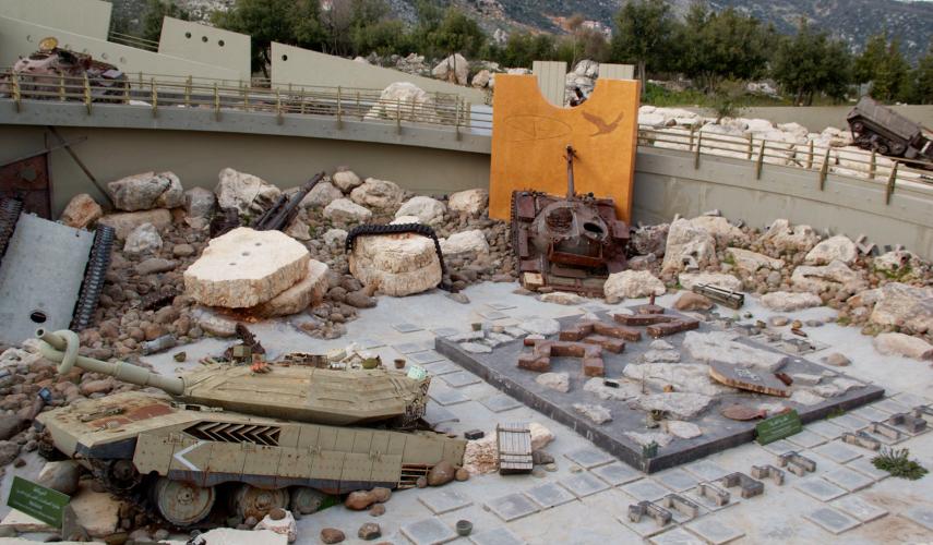 Un viaje al museo de Hezbollah (o al discurso del otro)